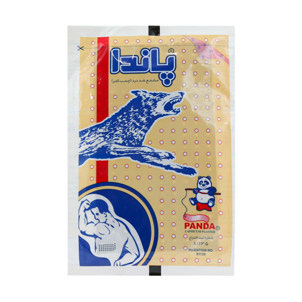 چسب کمر ضد درد پاندا 1 عدد